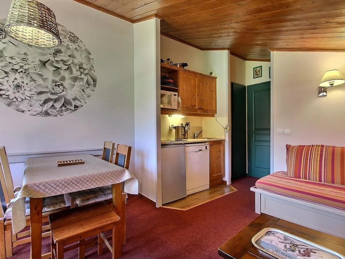 Appartement Au Pied Des Pistes Avec Balcon Et Cuisine Equipee - Fr-1-455-7 La Plagne Apartment